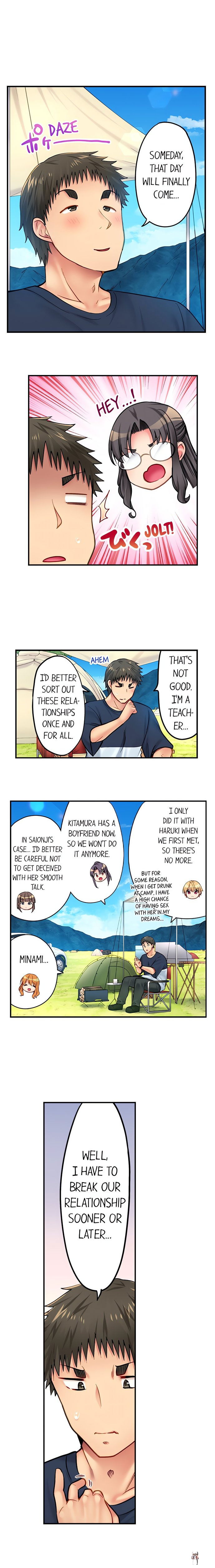 Harem Camp! Harem Camp! Chapter 63 - صفحة 8