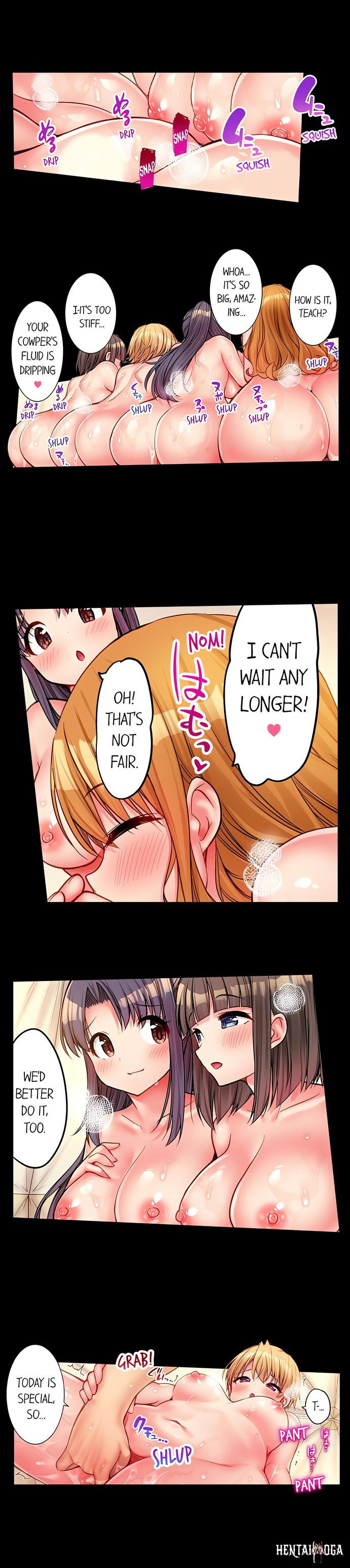 Harem Camp! Harem Camp! Chapter 62 - صفحة 7