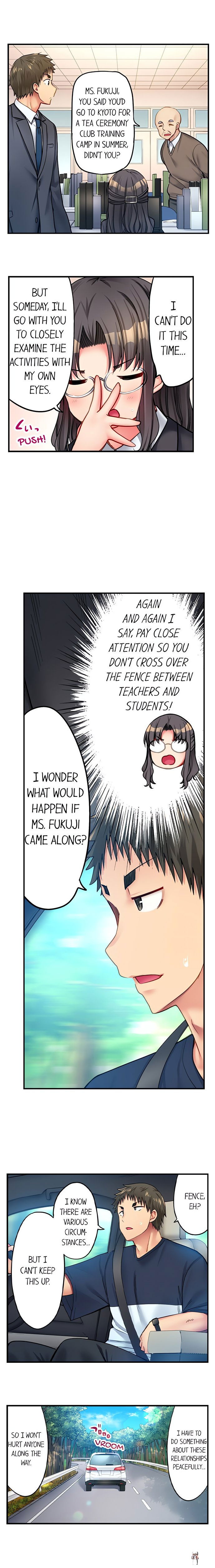 Harem Camp! Harem Camp! Chapter 61 - صفحة 3