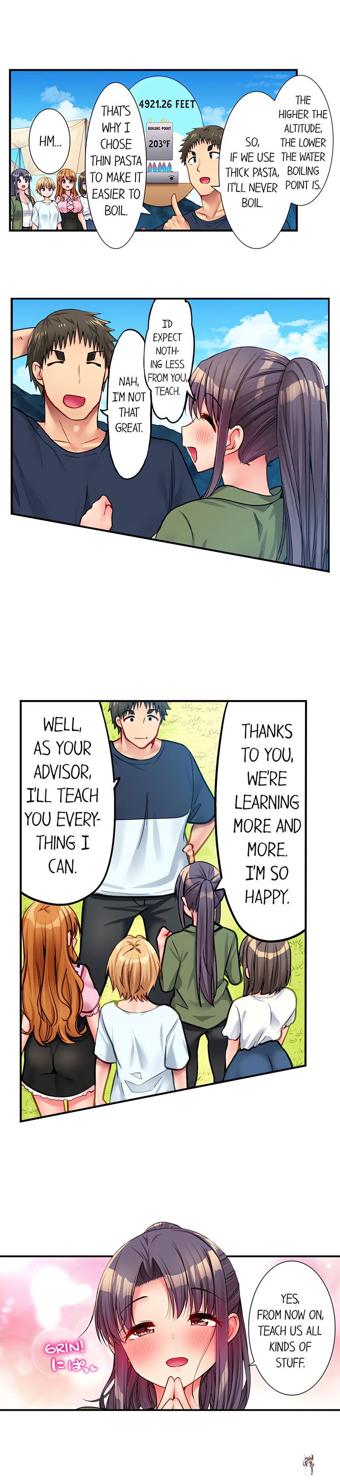 Harem Camp! Harem Camp! Chapter 61 - صفحة 5