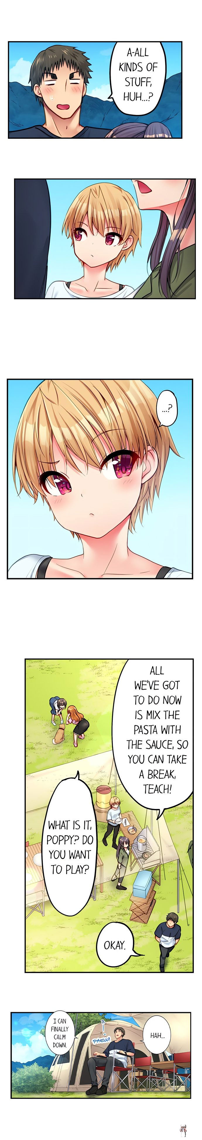 Harem Camp! Harem Camp! Chapter 61 - صفحة 6