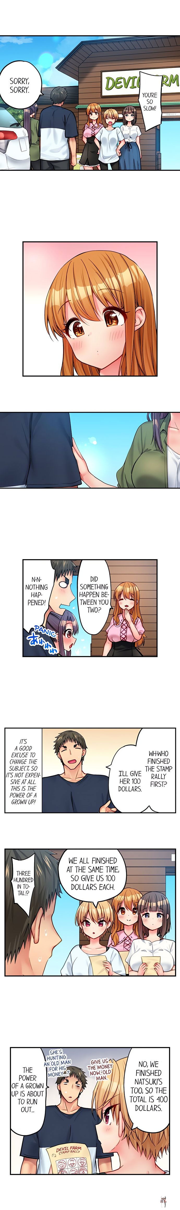 Harem Camp! Harem Camp! Chapter 60 - صفحة 5