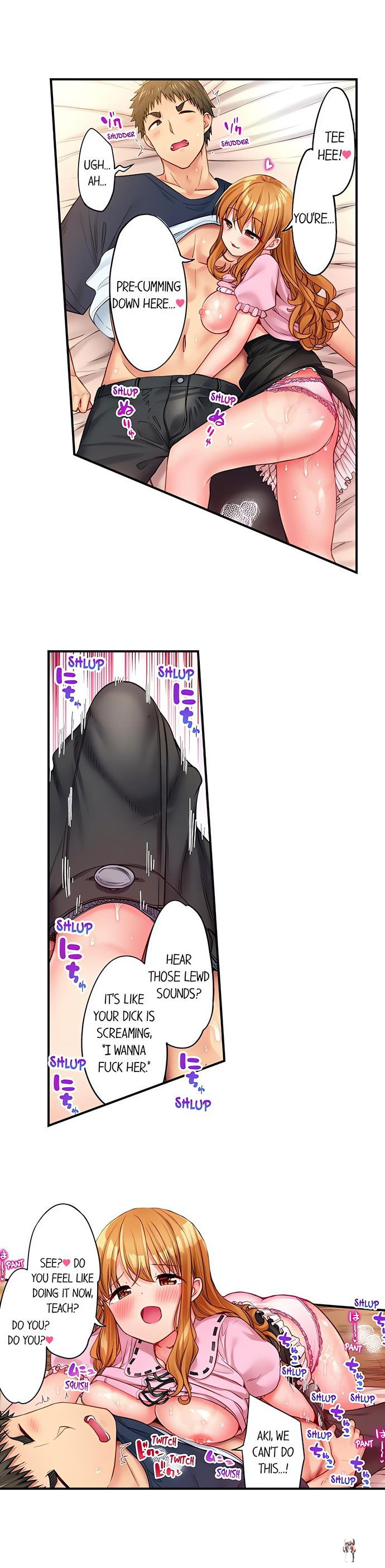 Harem Camp! Harem Camp! Chapter 56 - صفحة 2