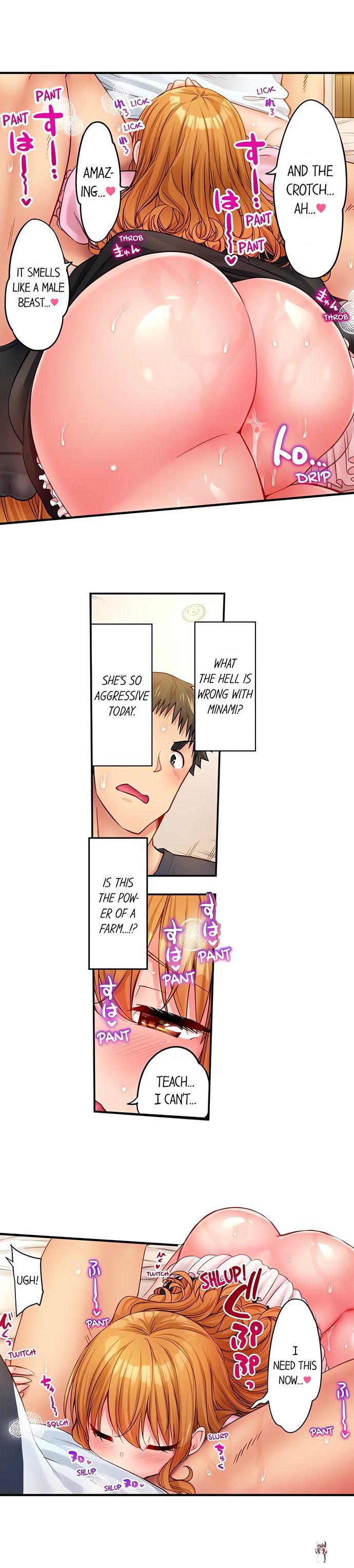 Harem Camp! Harem Camp! Chapter 56 - صفحة 5