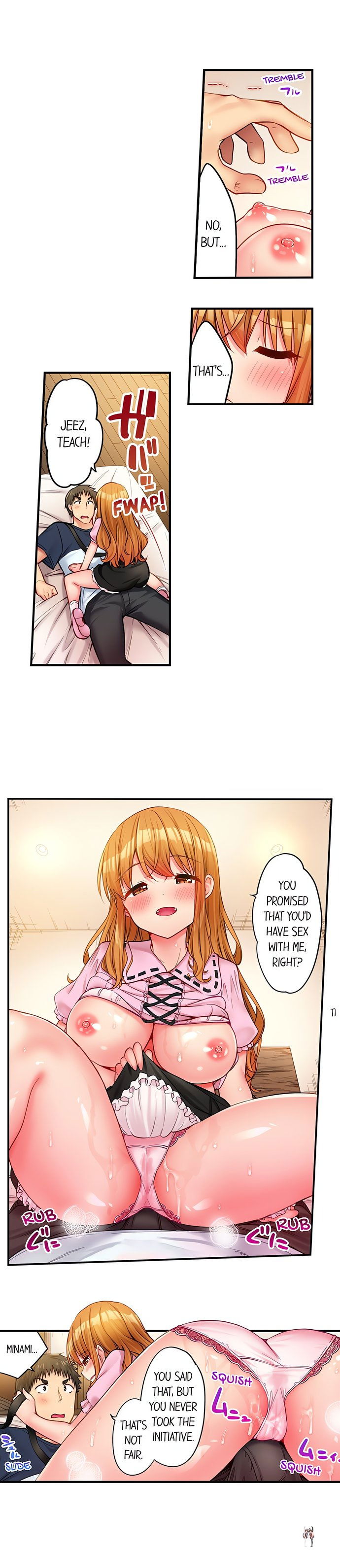 Harem Camp! Harem Camp! Chapter 55 - صفحة 7