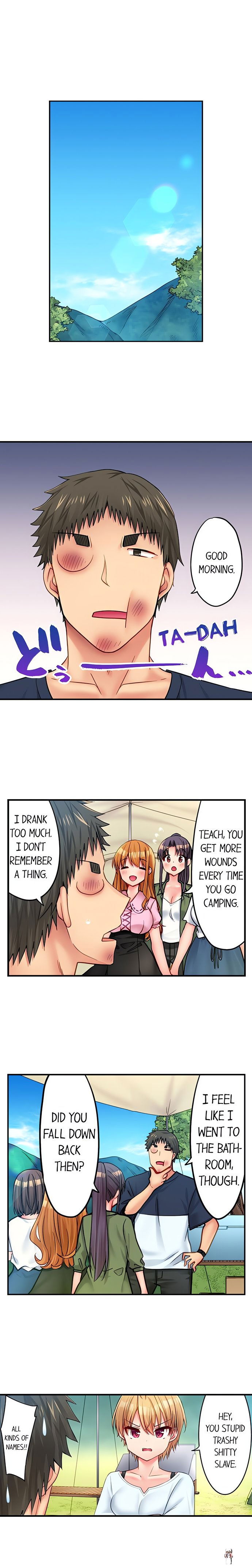 Harem Camp! Harem Camp! Chapter 54 - صفحة 4