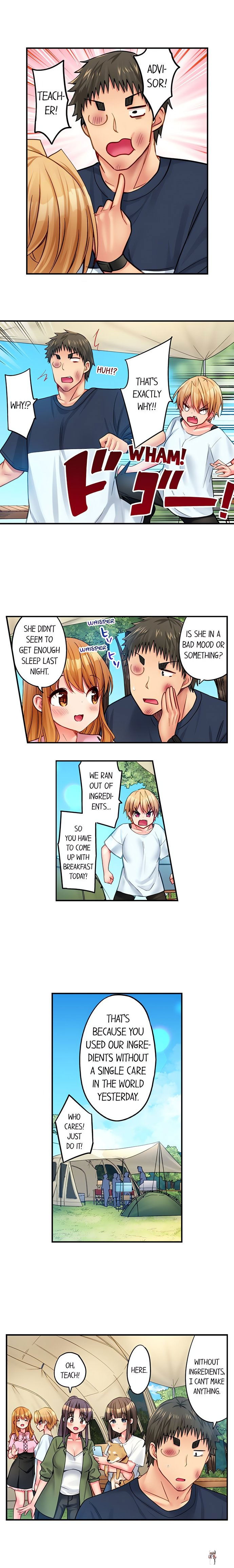 Harem Camp! Harem Camp! Chapter 54 - صفحة 5