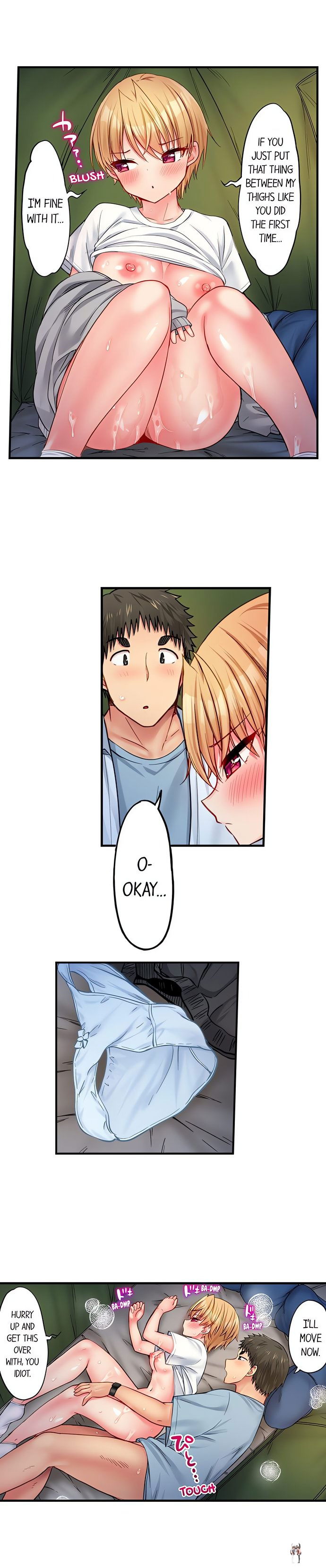 Harem Camp! Harem Camp! Chapter 53 - صفحة 3