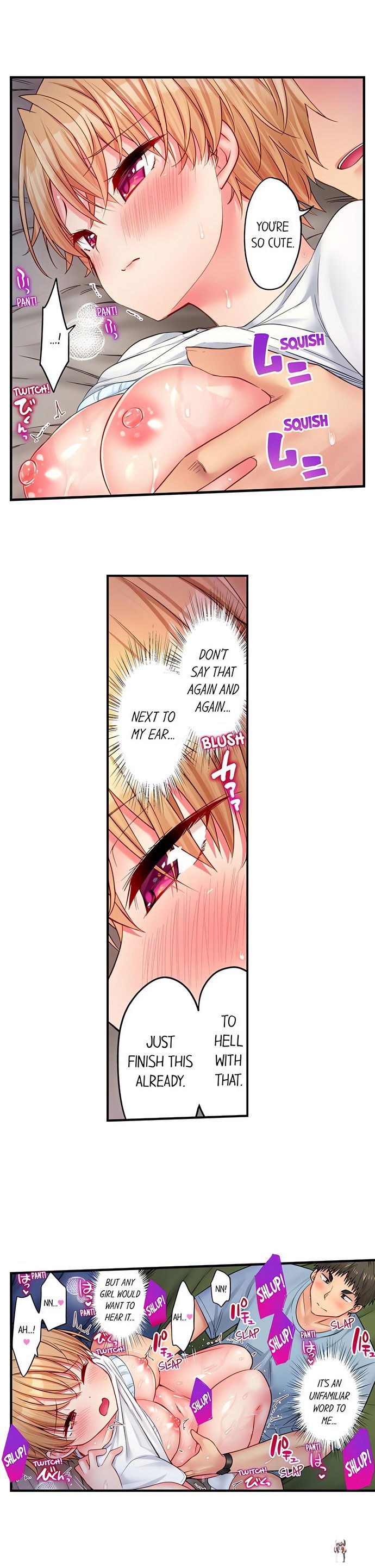 Harem Camp! Harem Camp! Chapter 53 - صفحة 5