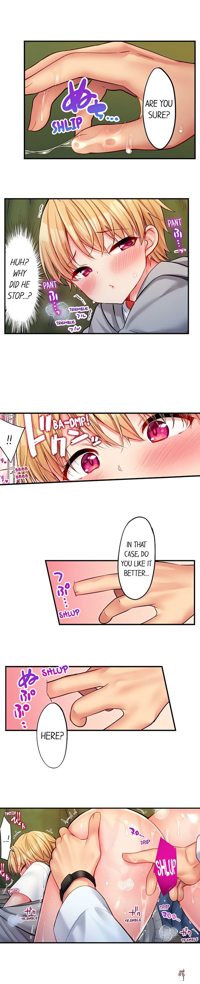 Harem Camp! Harem Camp! Chapter 52 - صفحة 5