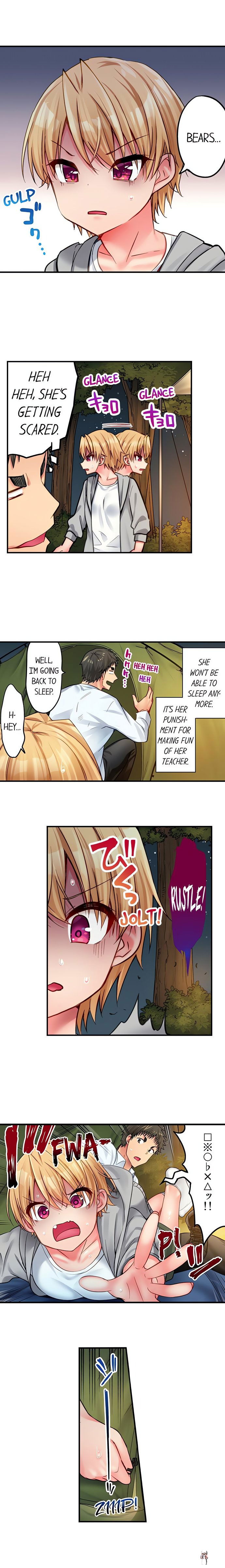 Harem Camp! Harem Camp! Chapter 51 - صفحة 2