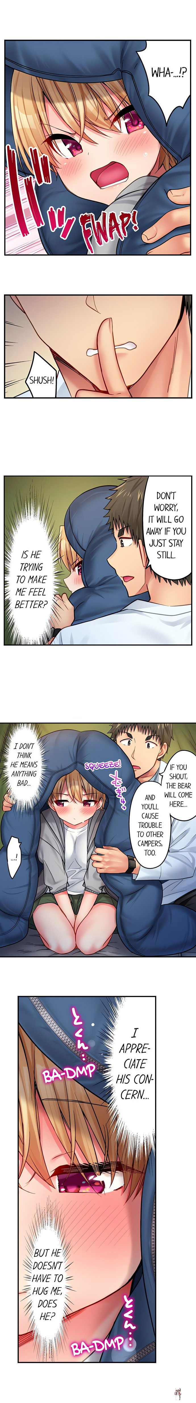 Harem Camp! Harem Camp! Chapter 51 - صفحة 4