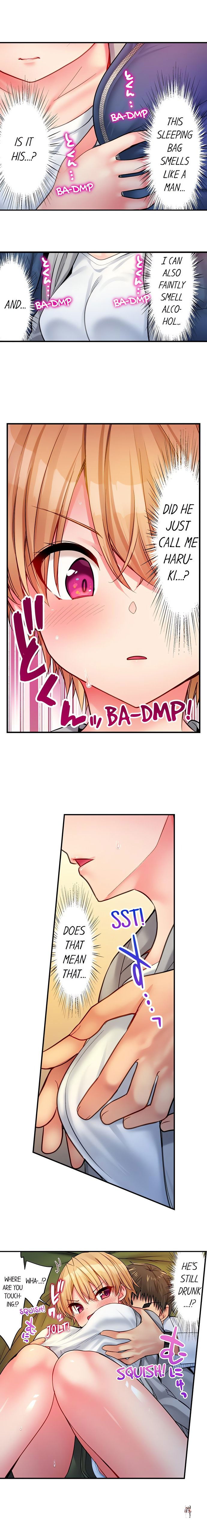 Harem Camp! Harem Camp! Chapter 51 - صفحة 5