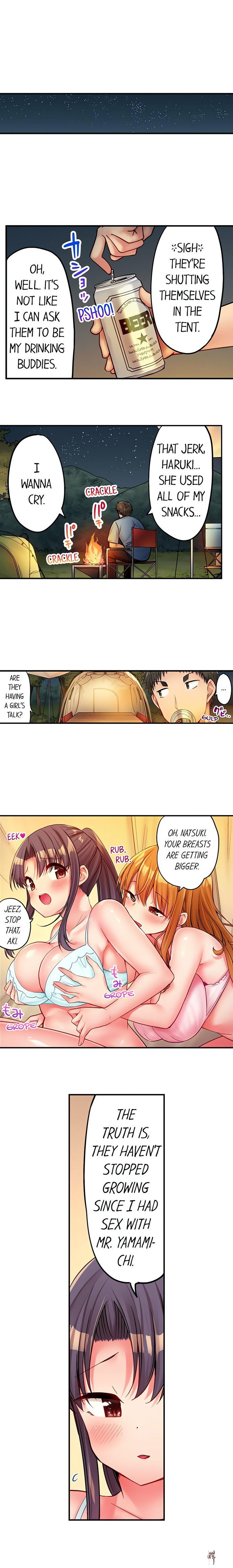 Harem Camp! Harem Camp! Chapter 50 - صفحة 3