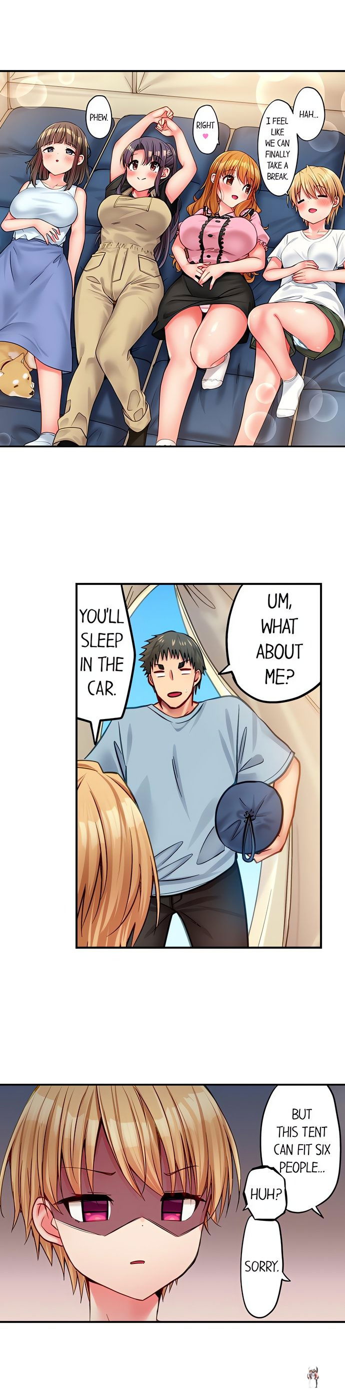 Harem Camp! Harem Camp! Chapter 49 - صفحة 4