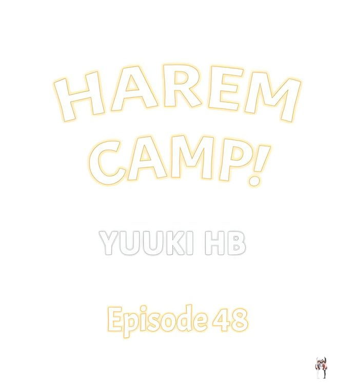 Harem Camp! Harem Camp! Chapter 48 - صفحة 1