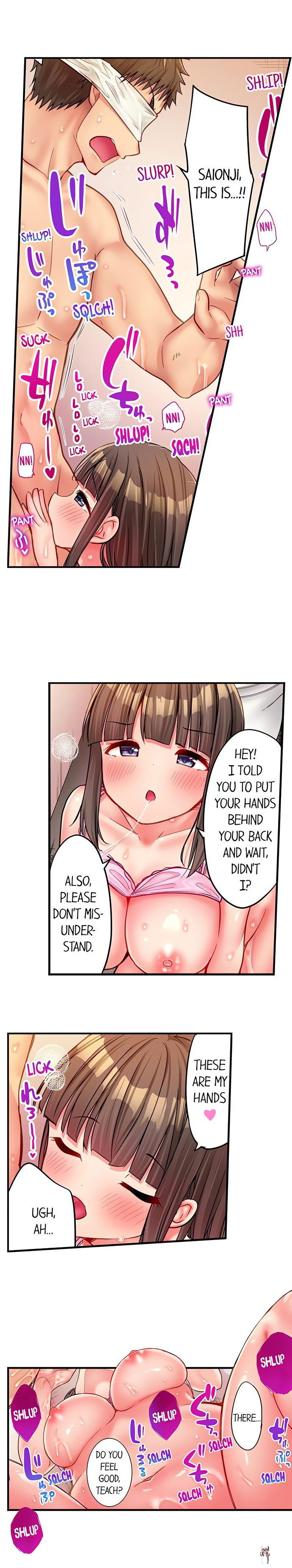 Harem Camp! Harem Camp! Chapter 48 - صفحة 3