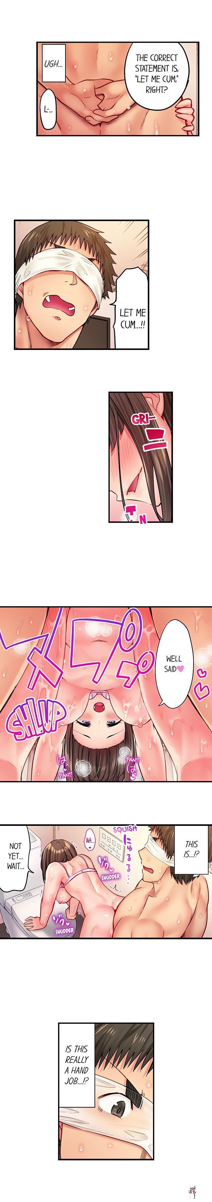 Harem Camp! Harem Camp! Chapter 48 - صفحة 5