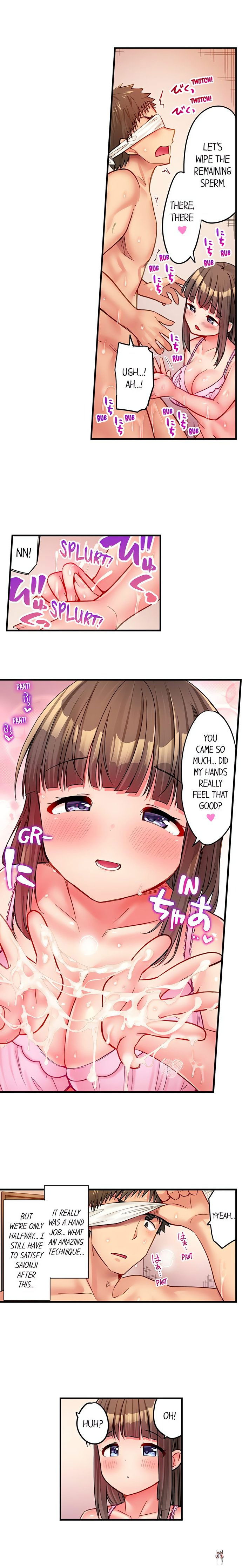 Harem Camp! Harem Camp! Chapter 48 - صفحة 8