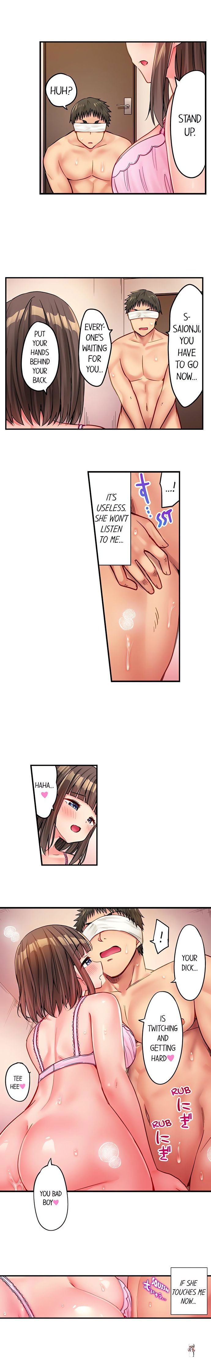 Harem Camp! Harem Camp! Chapter 47 - صفحة 8