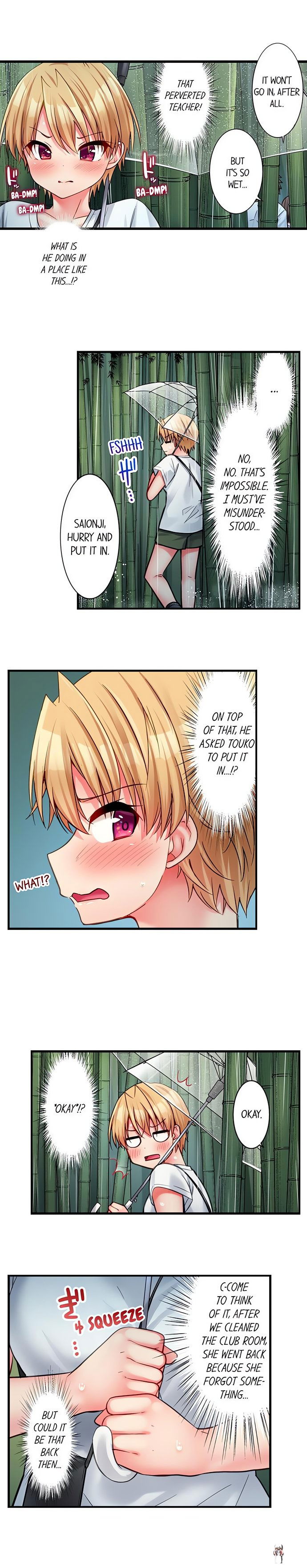 Harem Camp! Harem Camp! Chapter 46 - صفحة 2