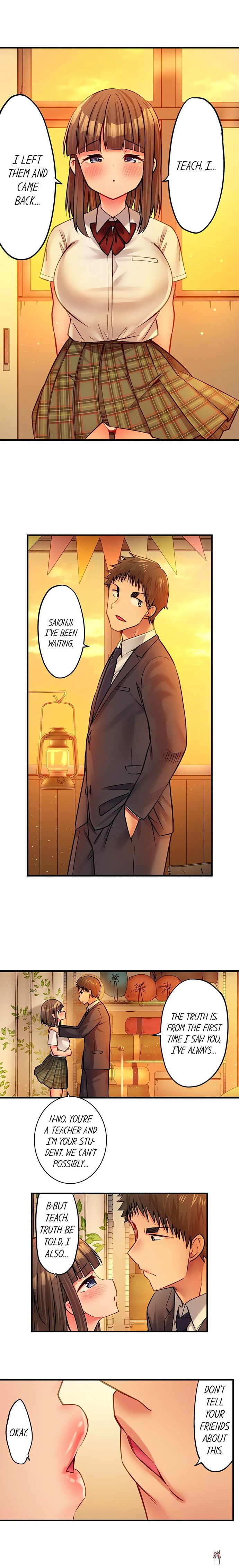 Harem Camp! Harem Camp! Chapter 46 - صفحة 3