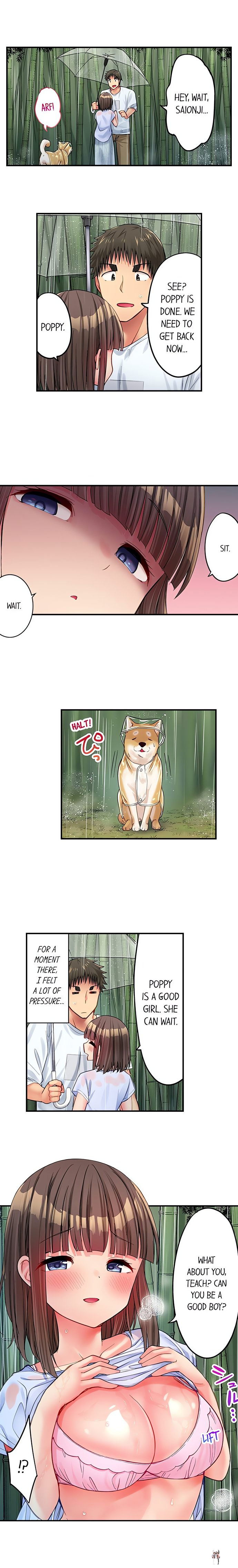 Harem Camp! Harem Camp! Chapter 45 - صفحة 2