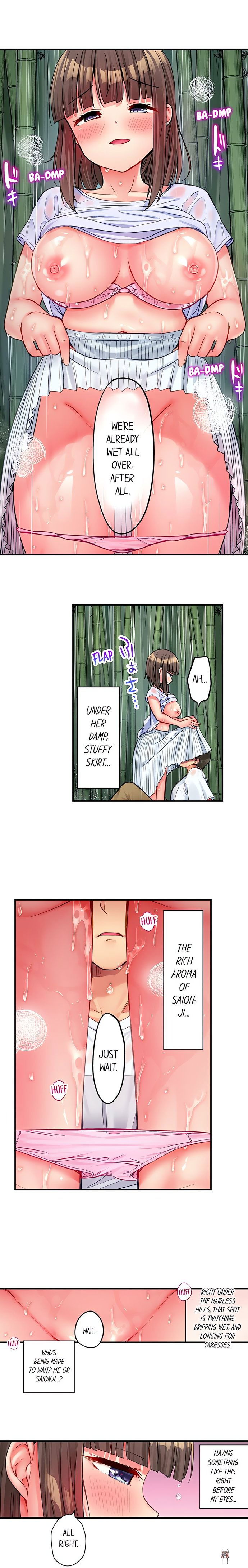 Harem Camp! Harem Camp! Chapter 45 - صفحة 6