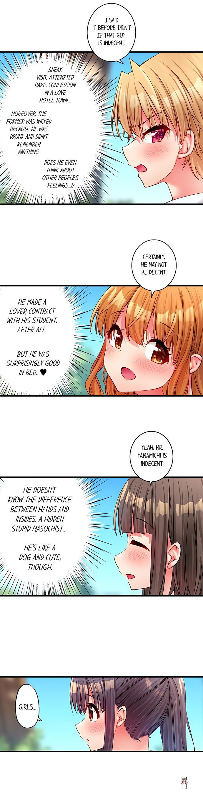 Harem Camp! Harem Camp! Chapter 44 - صفحة 2