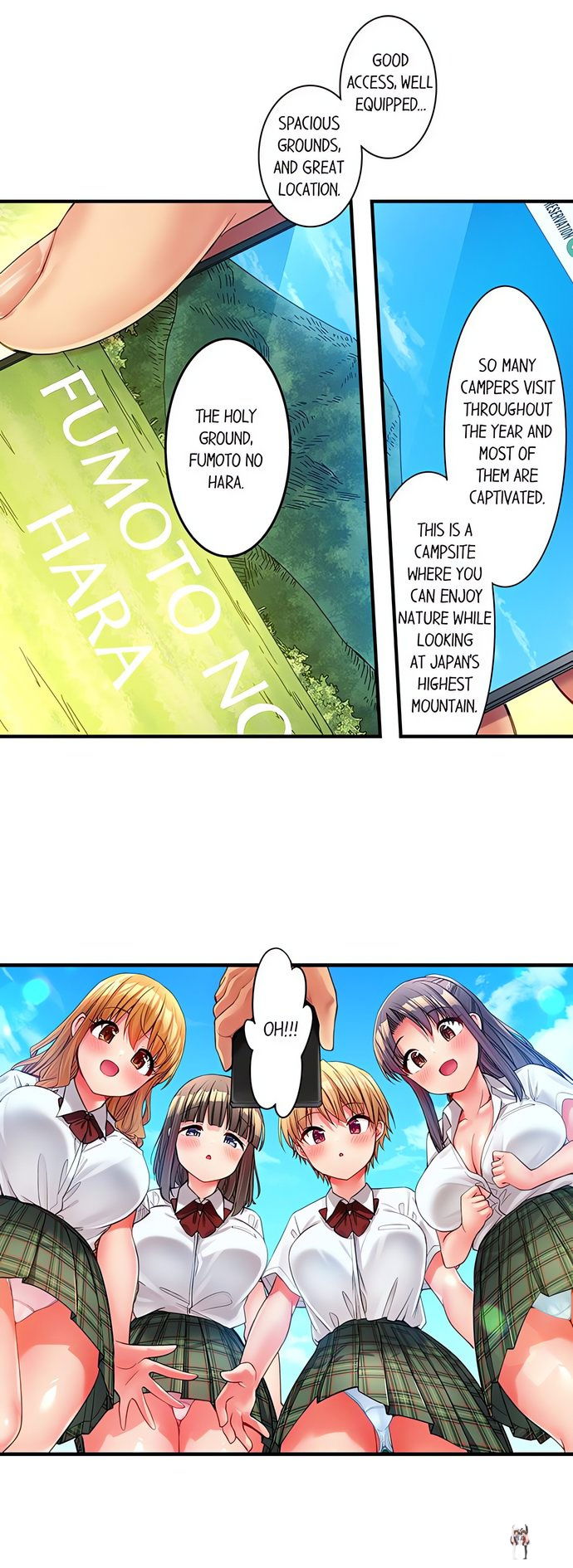 Harem Camp! Harem Camp! Chapter 43 - صفحة 6