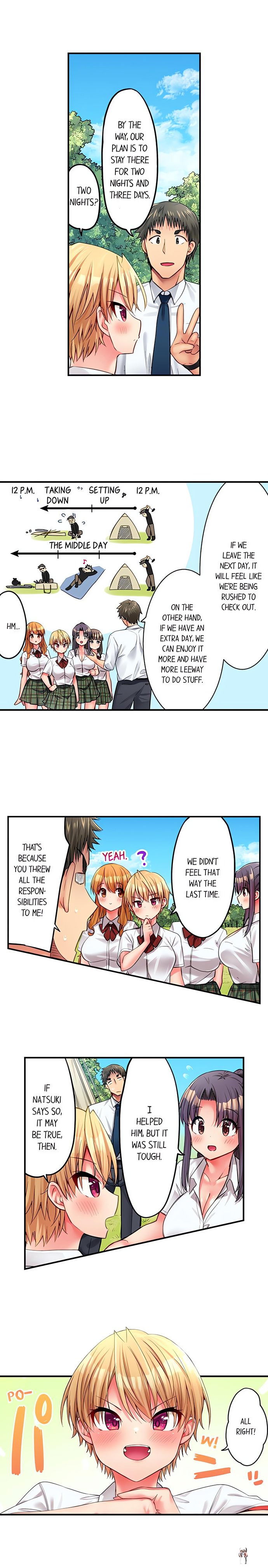 Harem Camp! Harem Camp! Chapter 43 - صفحة 7