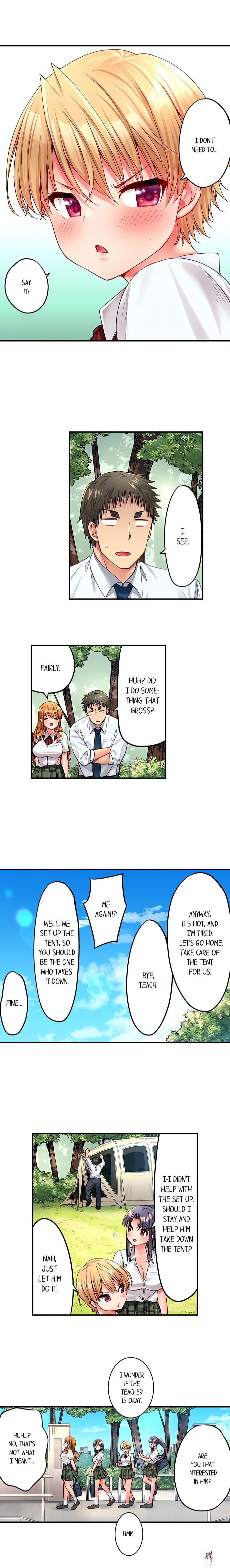 Harem Camp! Harem Camp! Chapter 43 - صفحة 9