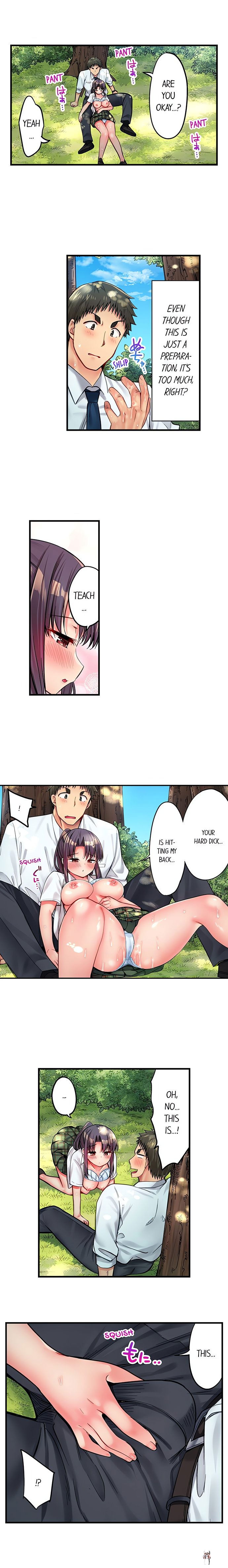 Harem Camp! Harem Camp! Chapter 42 - صفحة 3