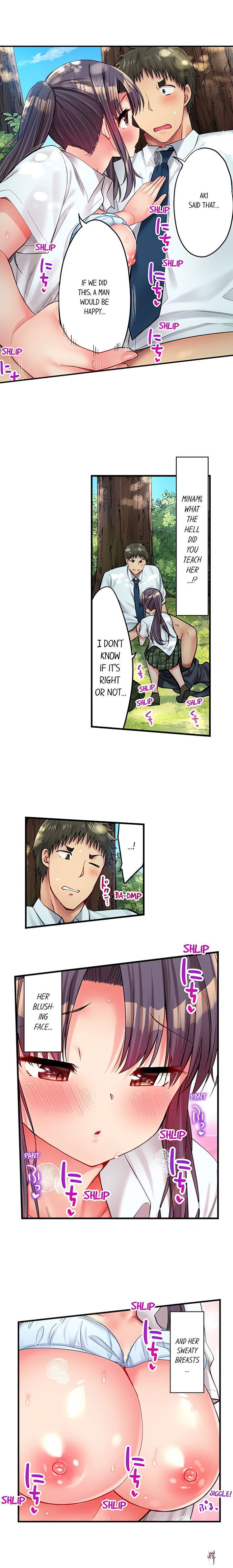 Harem Camp! Harem Camp! Chapter 42 - صفحة 5