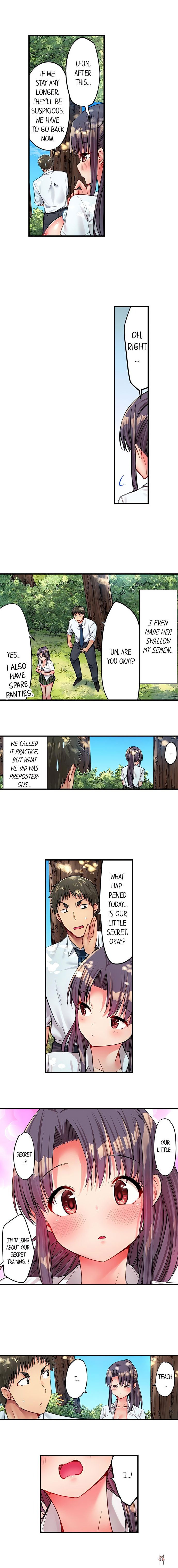 Harem Camp! Harem Camp! Chapter 42 - صفحة 8