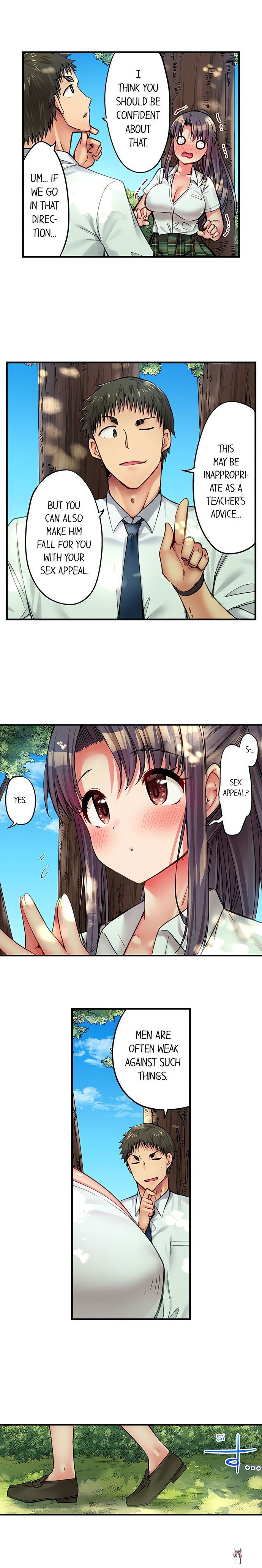 Harem Camp! Harem Camp! Chapter 41 - صفحة 2