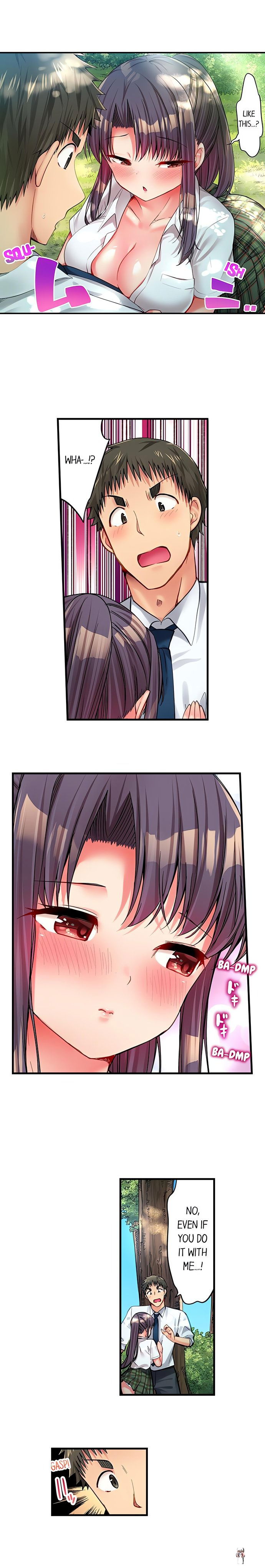 Harem Camp! Harem Camp! Chapter 41 - صفحة 3