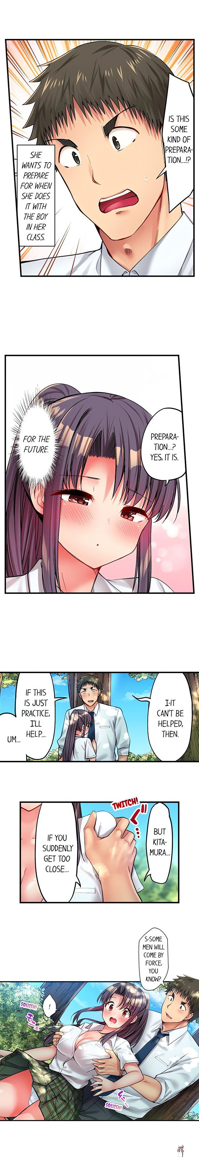 Harem Camp! Harem Camp! Chapter 41 - صفحة 4