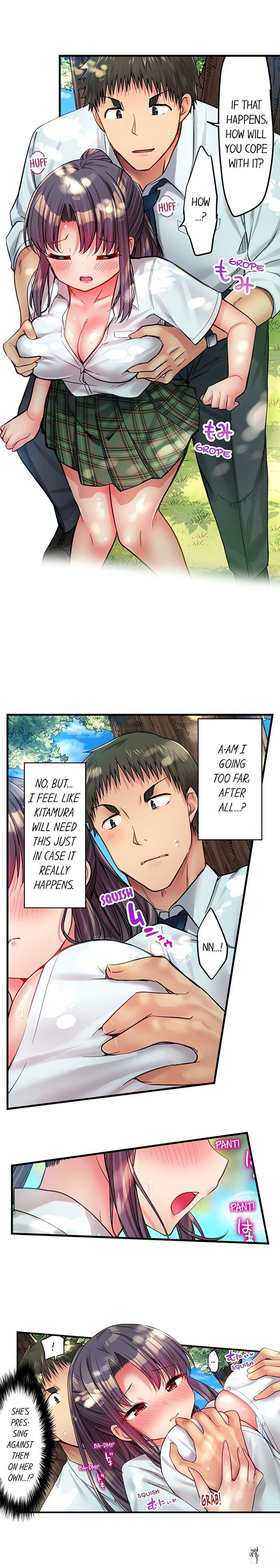 Harem Camp! Harem Camp! Chapter 41 - صفحة 5