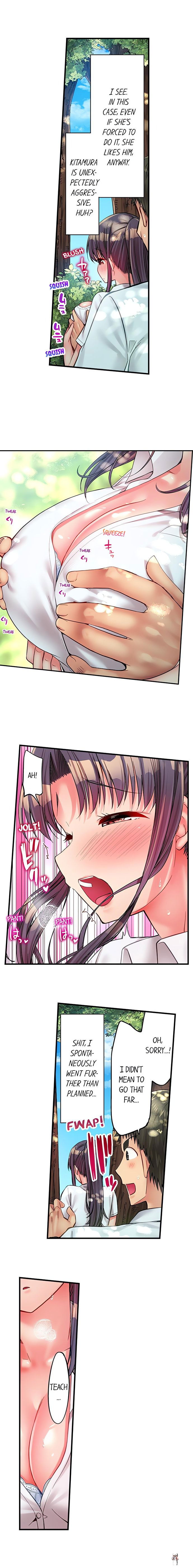 Harem Camp! Harem Camp! Chapter 41 - صفحة 6