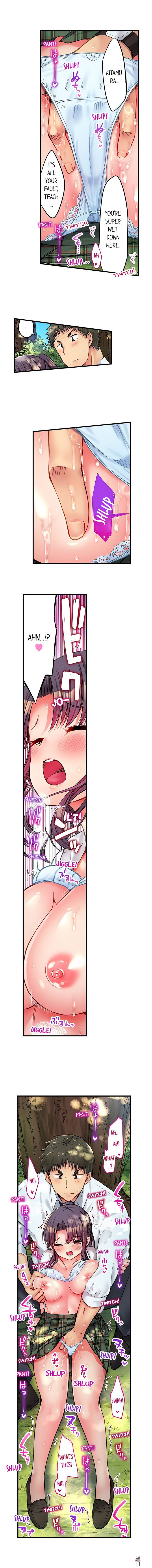 Harem Camp! Harem Camp! Chapter 41 - صفحة 9