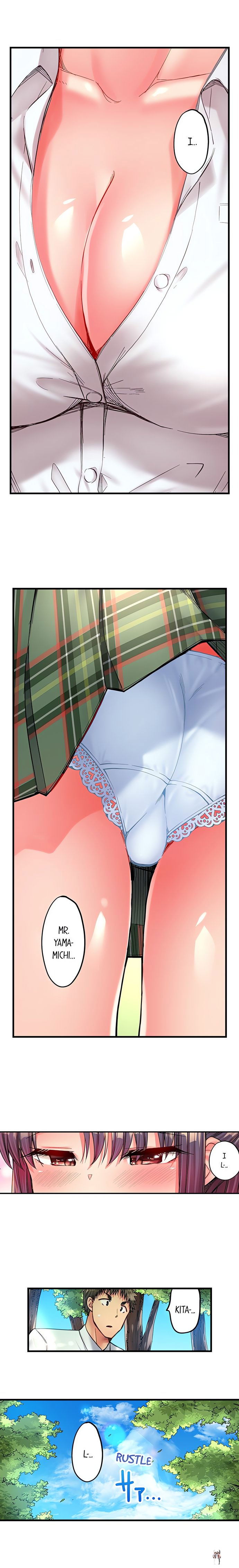 Harem Camp! Harem Camp! Chapter 40 - صفحة 2