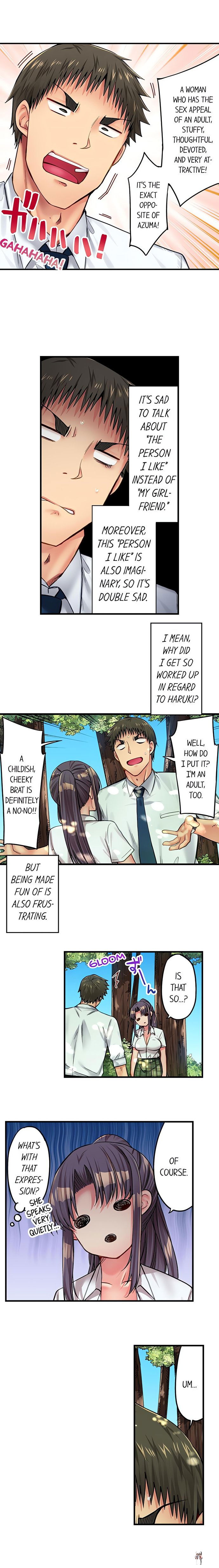 Harem Camp! Harem Camp! Chapter 40 - صفحة 4