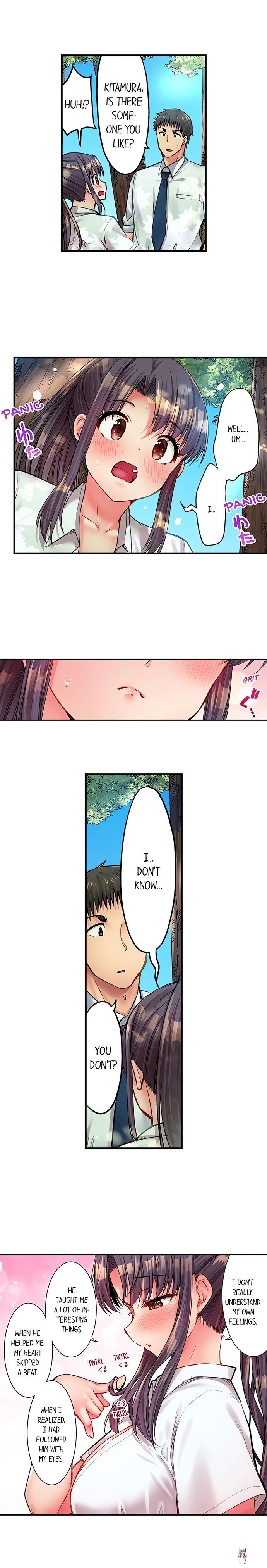 Harem Camp! Harem Camp! Chapter 40 - صفحة 5