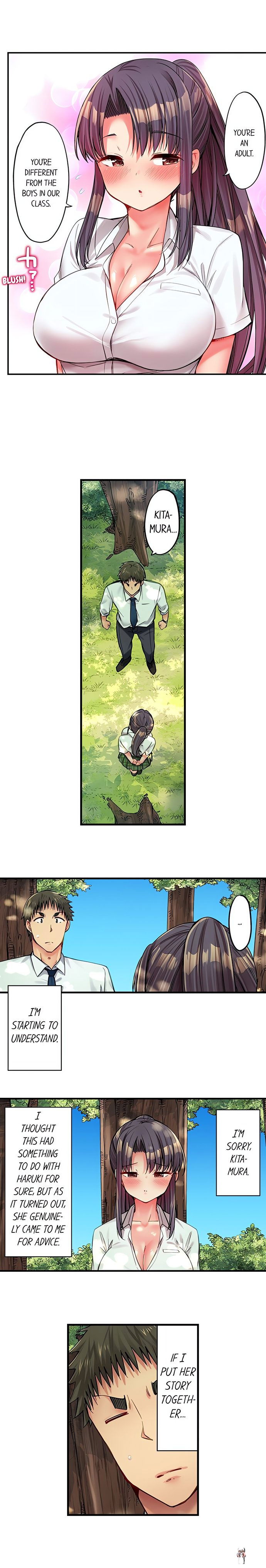 Harem Camp! Harem Camp! Chapter 40 - صفحة 7