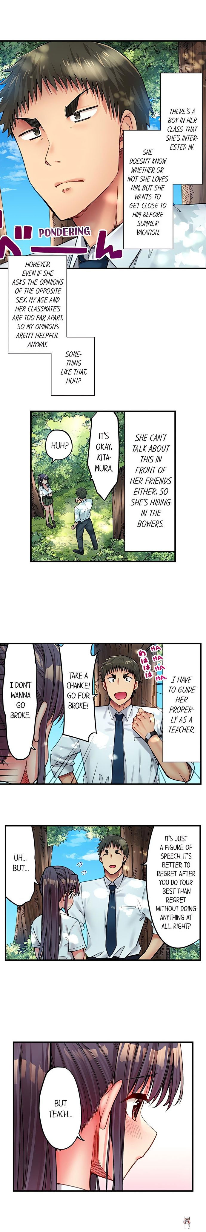 Harem Camp! Harem Camp! Chapter 40 - صفحة 8