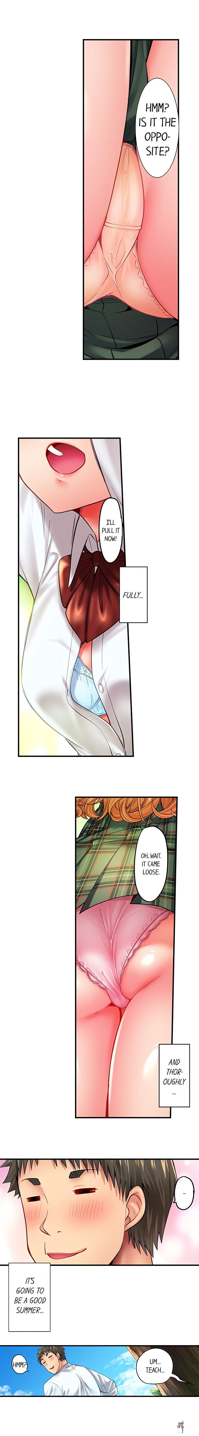 Harem Camp! Harem Camp! Chapter 39 - صفحة 6