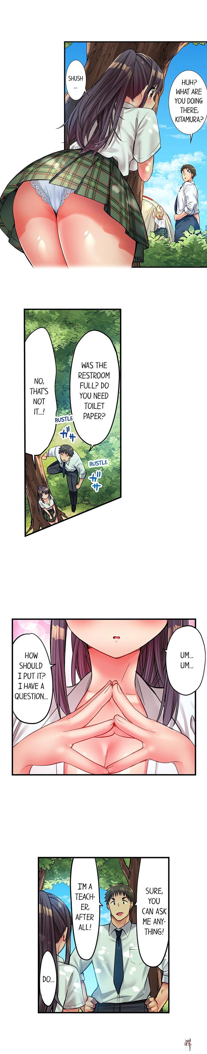 Harem Camp! Harem Camp! Chapter 39 - صفحة 7