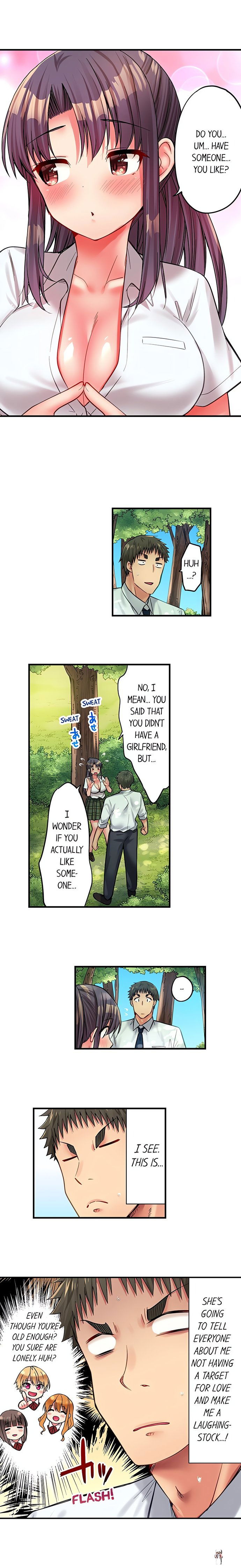 Harem Camp! Harem Camp! Chapter 39 - صفحة 8