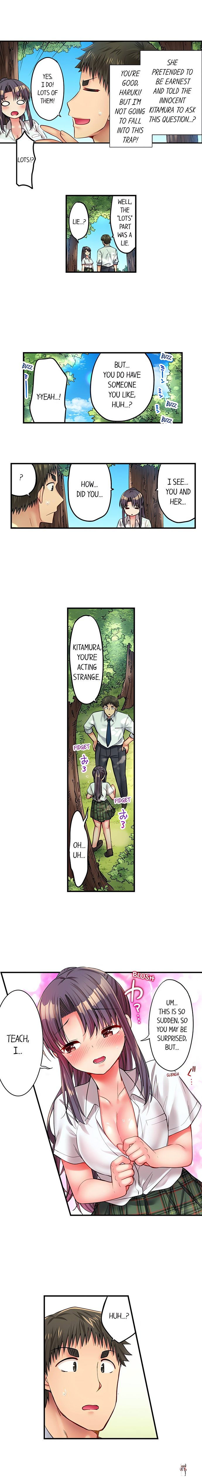 Harem Camp! Harem Camp! Chapter 39 - صفحة 9